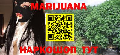экстази Ангарск