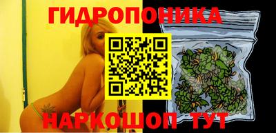 экстази Ангарск