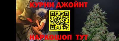 экстази Ангарск