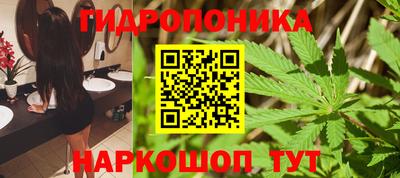 экстази Ангарск