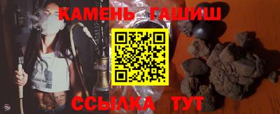 экстази Ангарск
