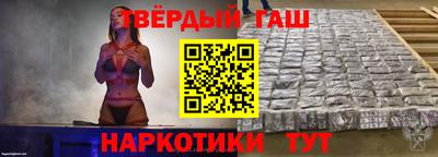 экстази Ангарск