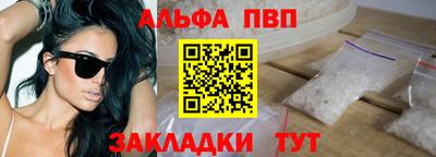 экстази Ангарск