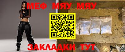 экстази Ангарск
